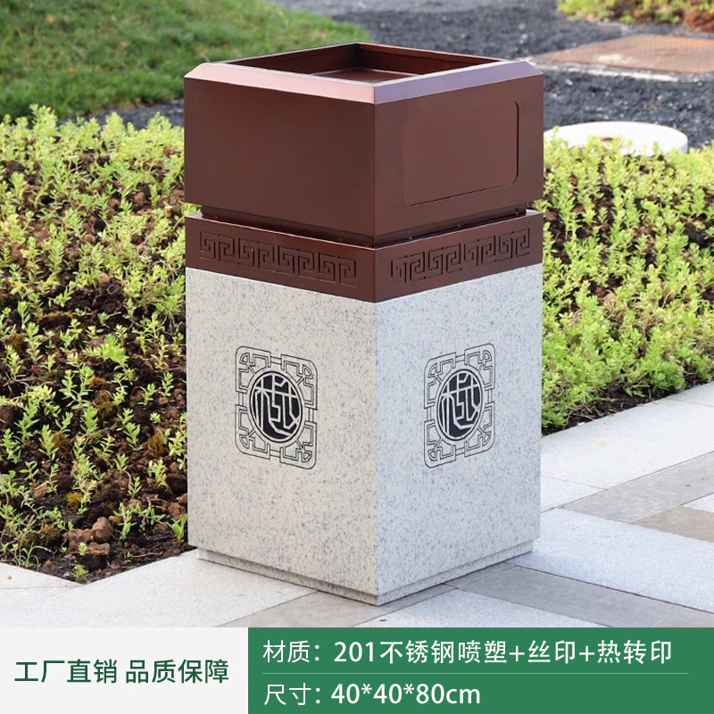 古铜金高档仿大理石纹户外垃圾桶果皮箱别墅会所不锈钢室外庭院子