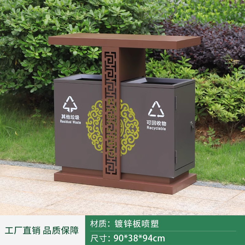 户外垃圾桶不锈钢果皮箱公园景区街道大号双桶环卫分类垃圾桶定制
