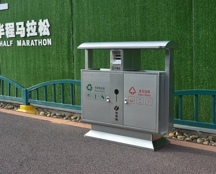 三原市市政环卫不锈钢垃圾桶