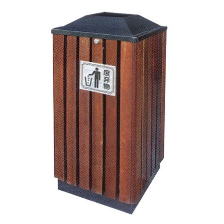 钢木垃圾桶ZX-1408