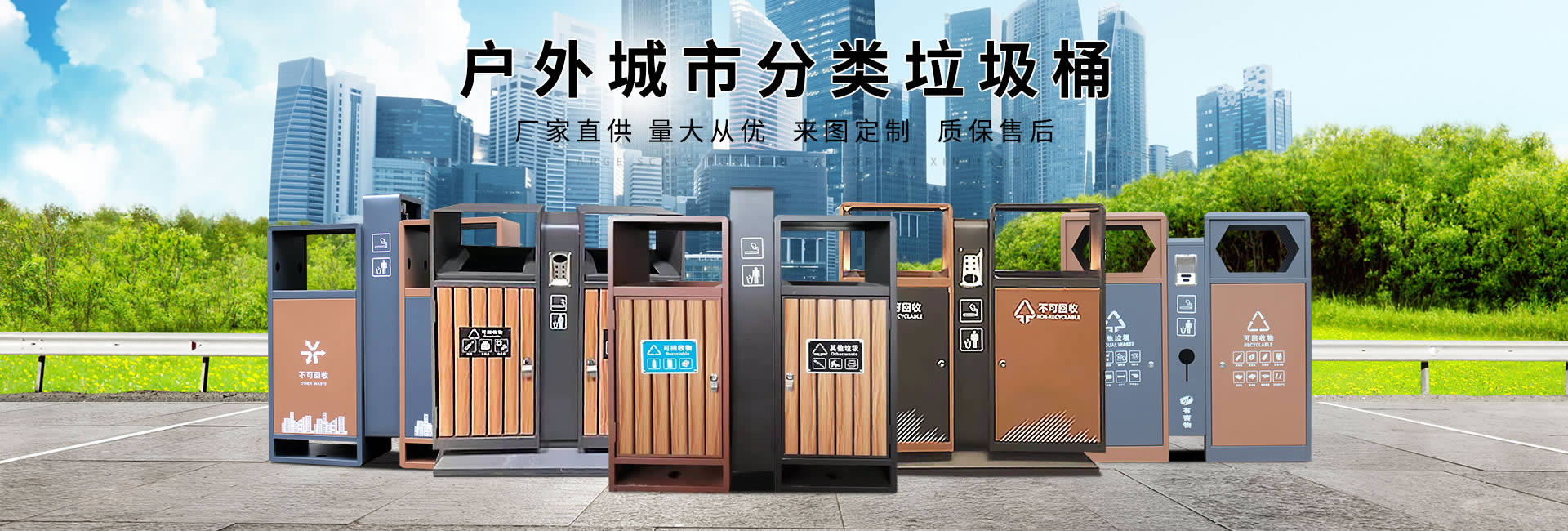 西安鑫中星金属制品制造有限公司